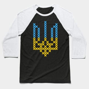 Ukraine Baseball T-Shirt